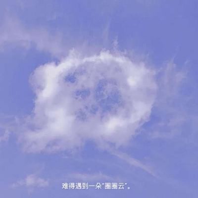我是大将军破解版下载