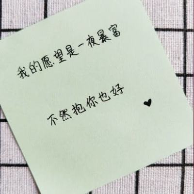 九游跃动小子手游下载